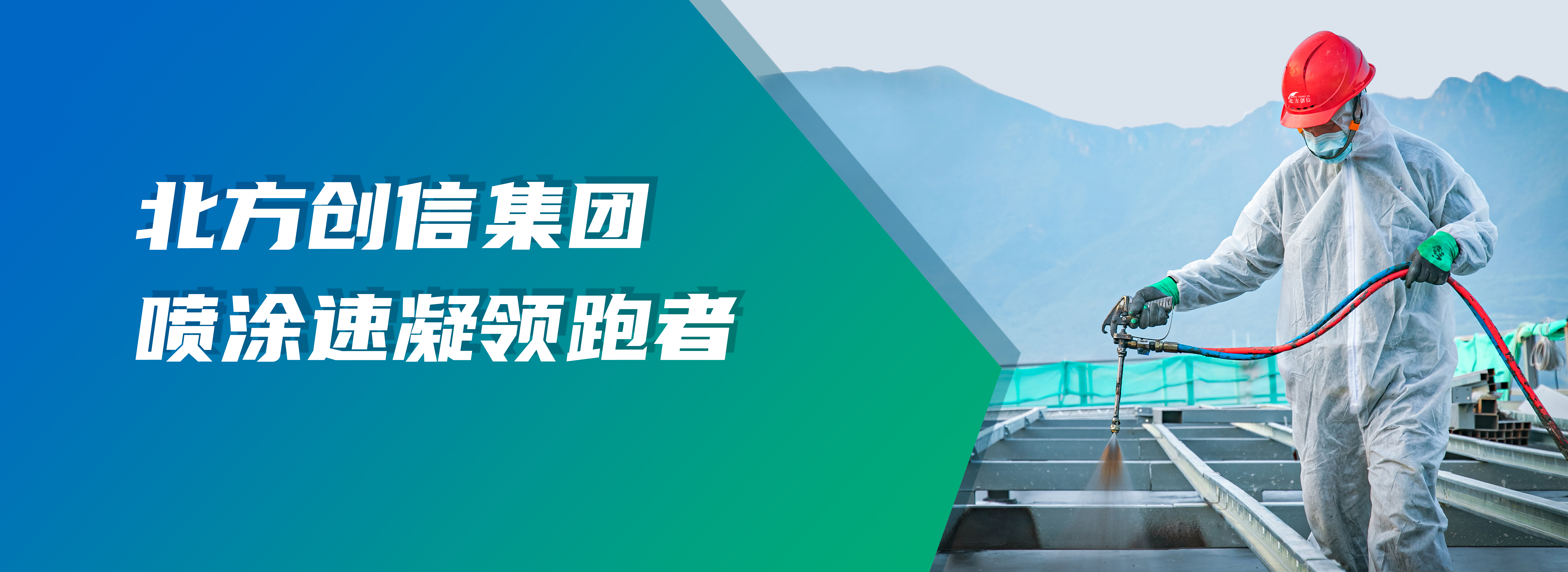 首页- 人生就是博中国官方网站